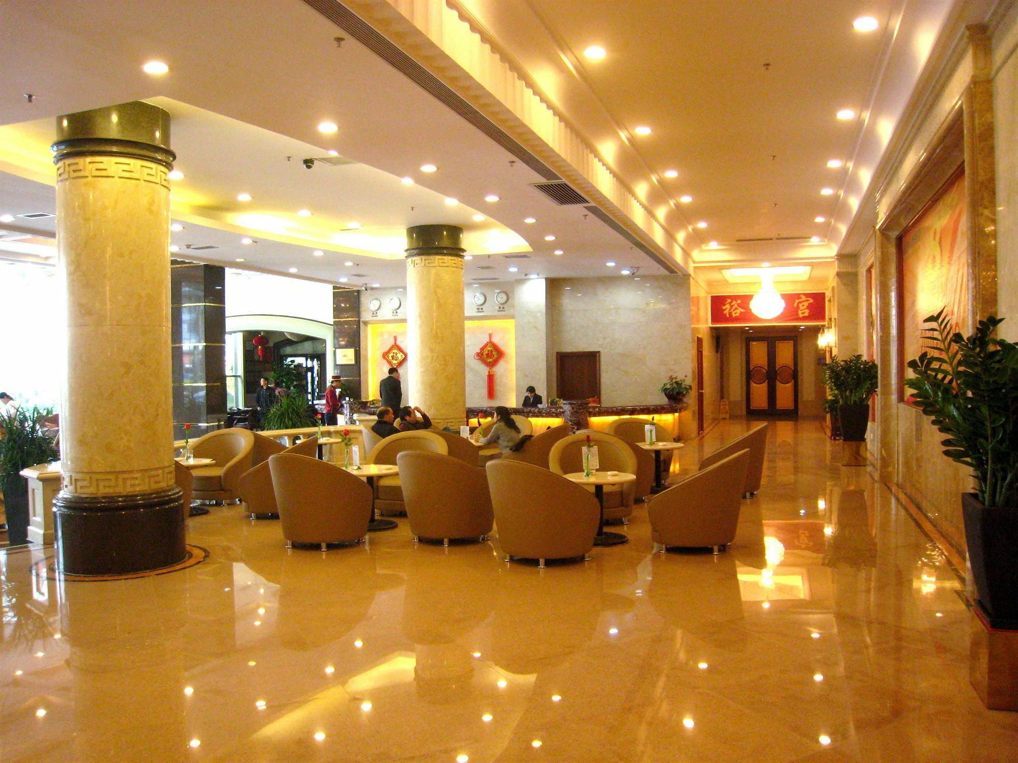 Nan Fang Yi Yuan Hotel Kanton Exteriér fotografie