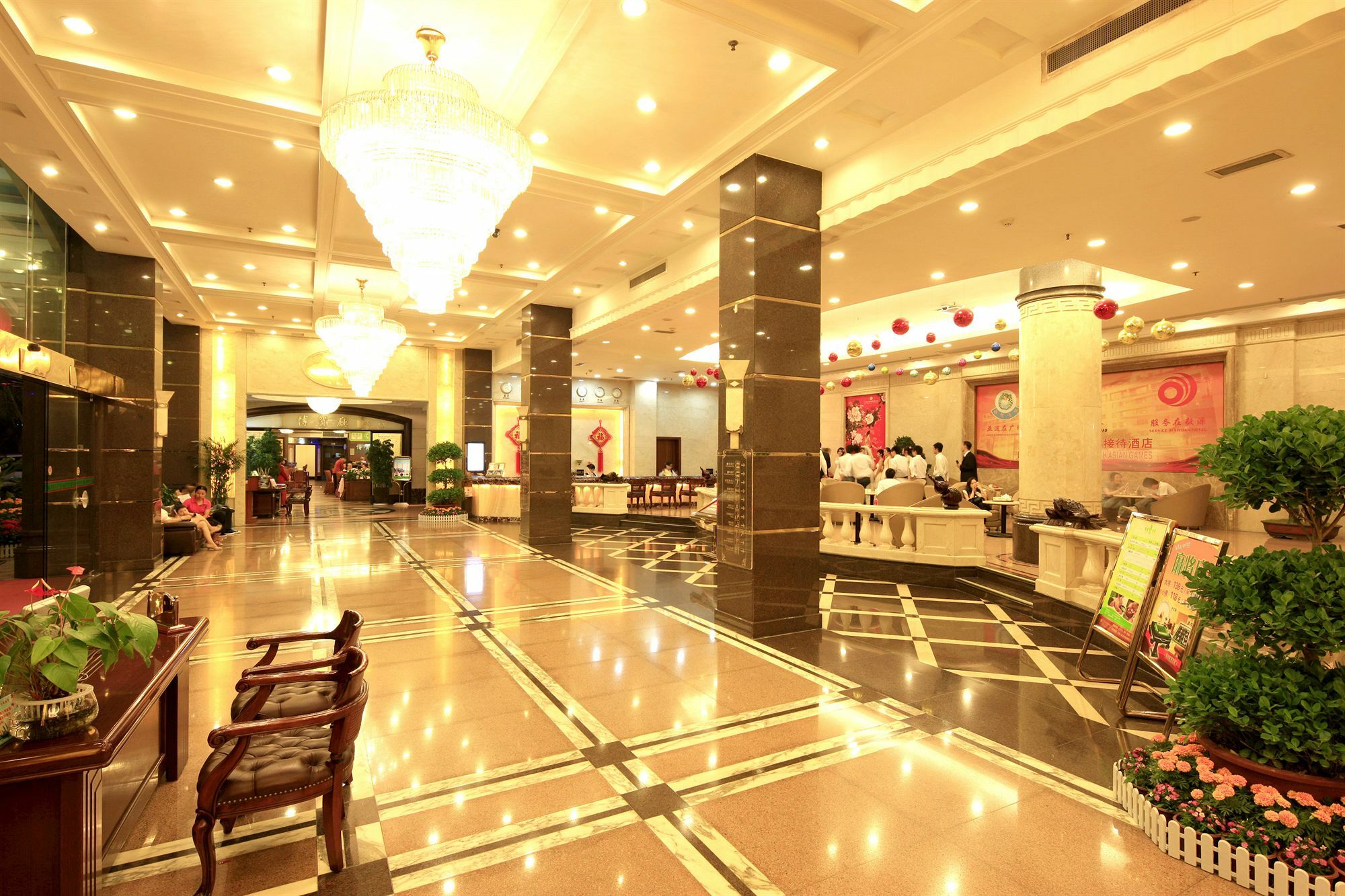 Nan Fang Yi Yuan Hotel Kanton Exteriér fotografie